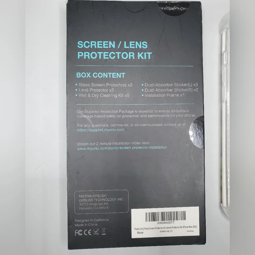 iPhone 12 Pro Max Case & Screen Protector Bundle - Picture 4 of 5